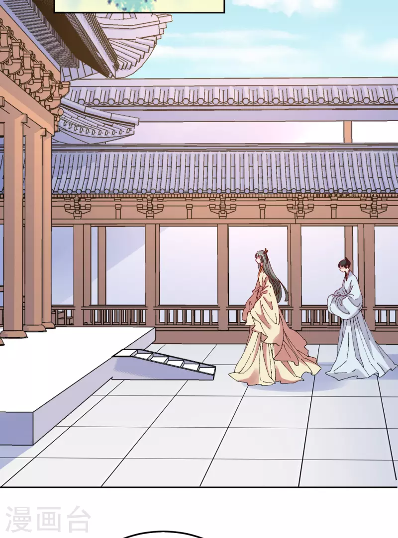 我家侯爷不宠我韩漫全集-第78话 挑拨离间无删减无遮挡章节图片 