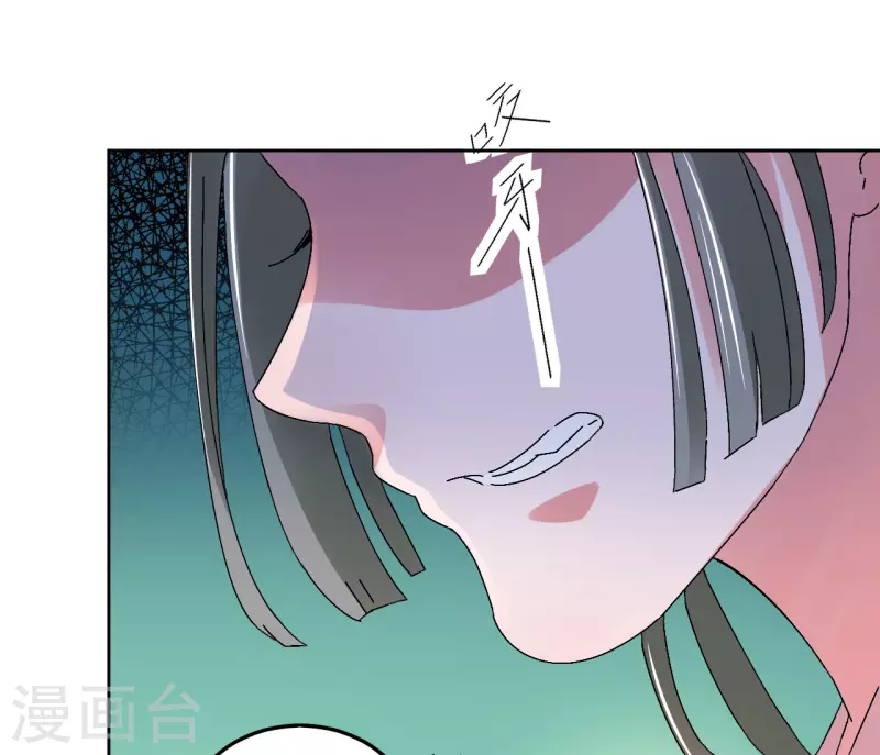 我家侯爷不宠我韩漫全集-第78话 挑拨离间无删减无遮挡章节图片 