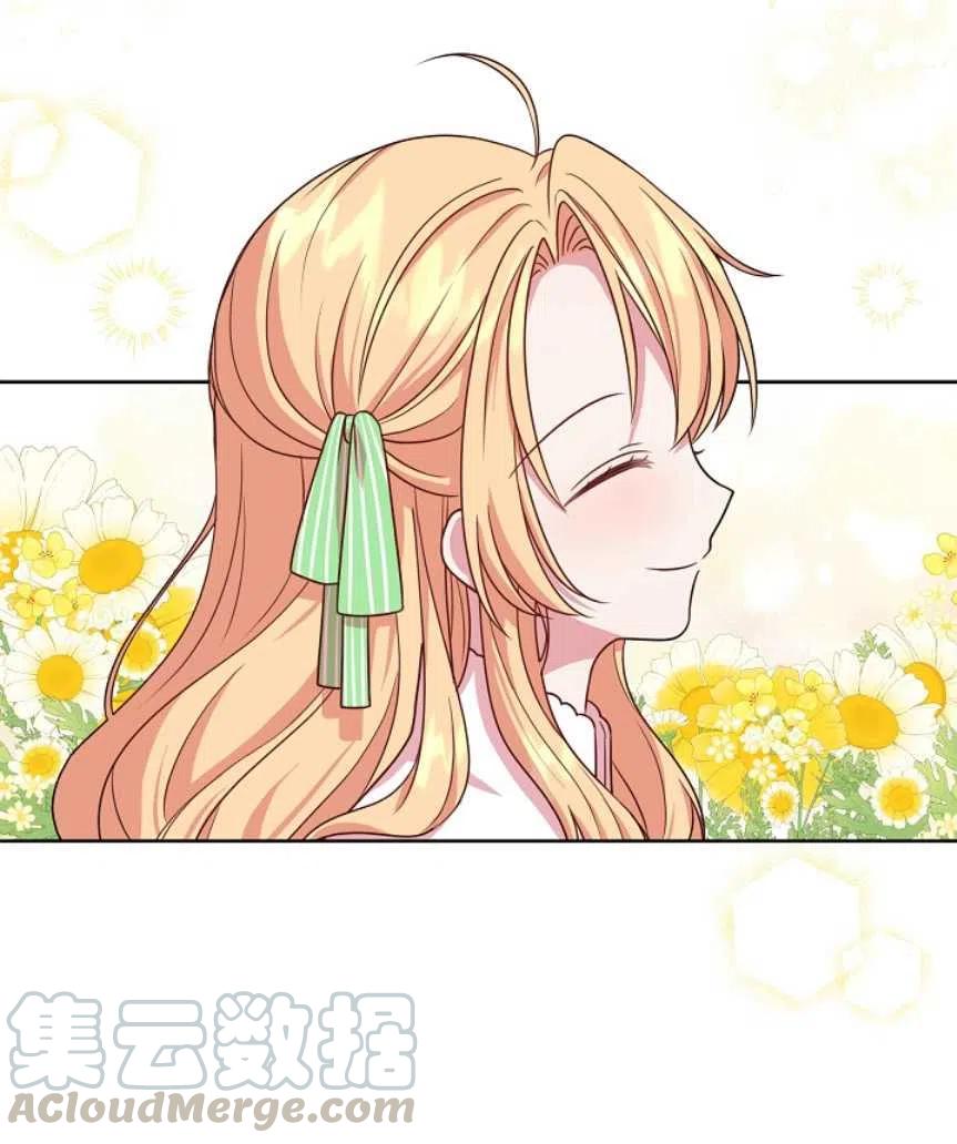 我将发小养成暴君韩漫全集-第06话无删减无遮挡章节图片 