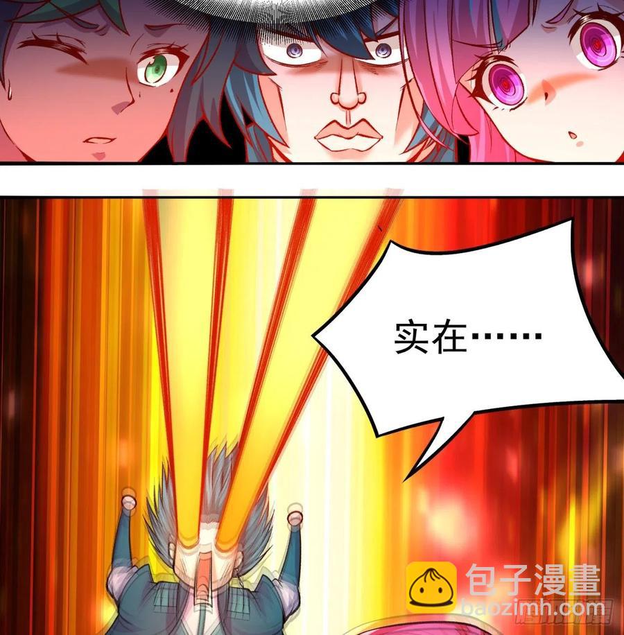 我捡起了一地属性韩漫全集-99回-柠檬树下你和我无删减无遮挡章节图片 