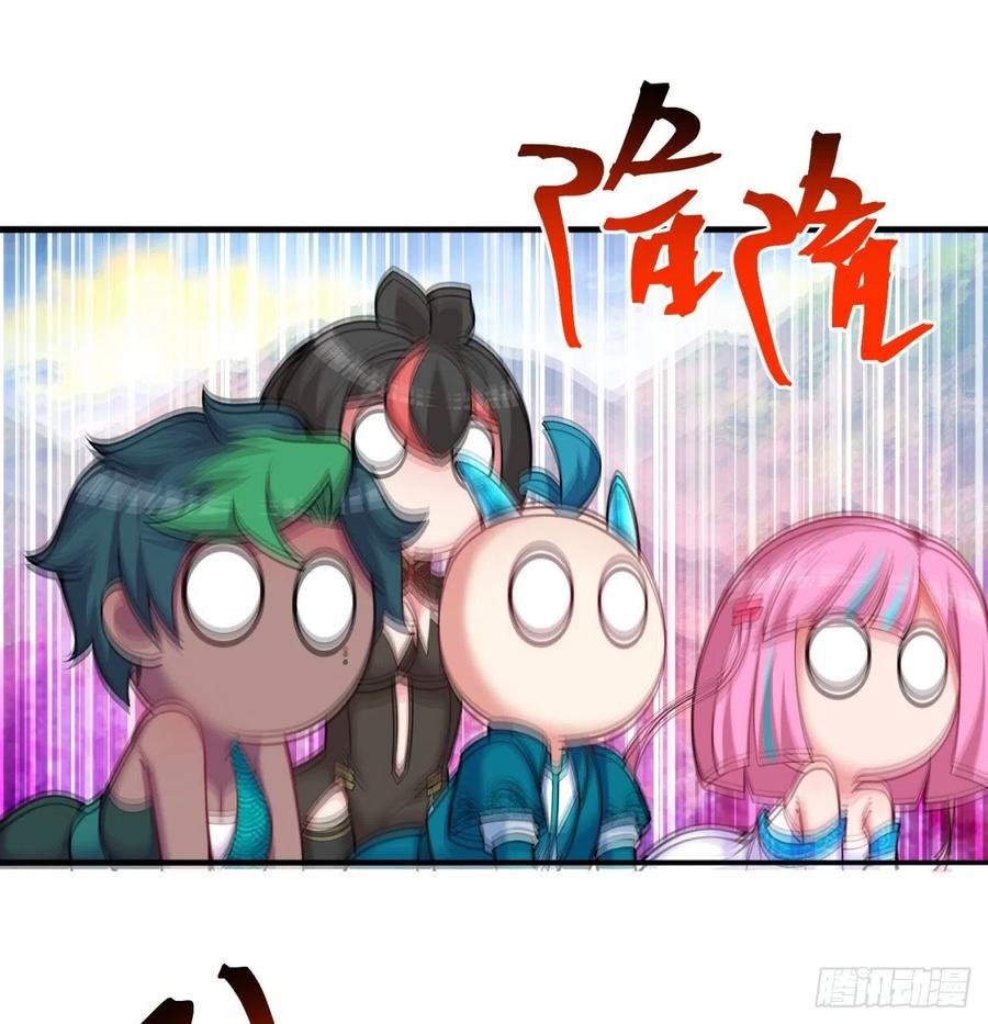 我捡起了一地属性韩漫全集-99回-柠檬树下你和我无删减无遮挡章节图片 