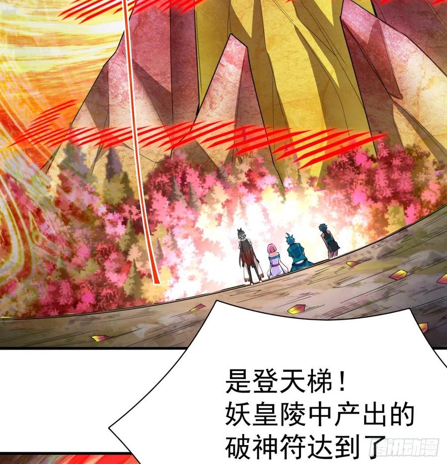 我捡起了一地属性韩漫全集-99回-柠檬树下你和我无删减无遮挡章节图片 