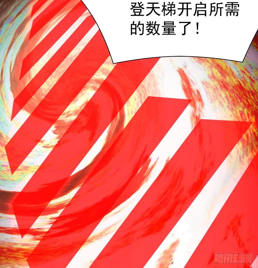 我捡起了一地属性韩漫全集-99回-柠檬树下你和我无删减无遮挡章节图片 