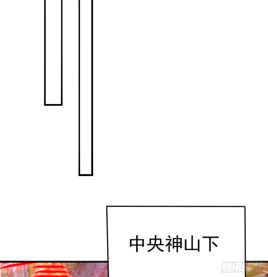 我捡起了一地属性韩漫全集-99回-柠檬树下你和我无删减无遮挡章节图片 