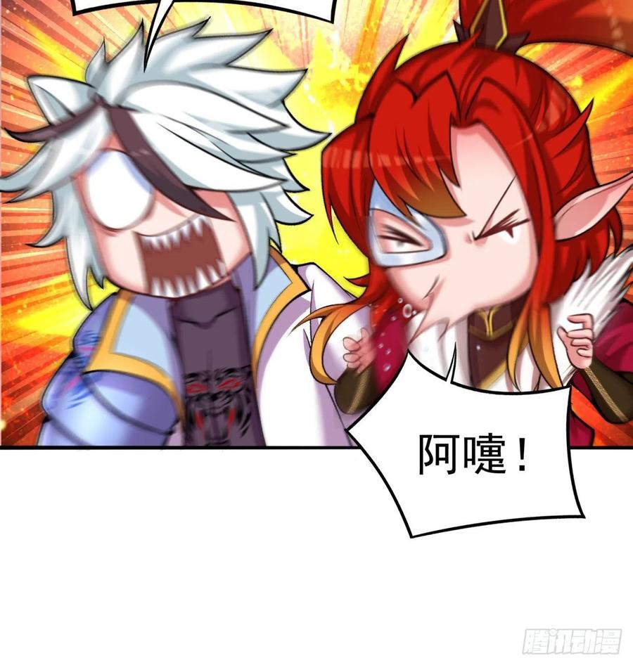 我捡起了一地属性韩漫全集-99回-柠檬树下你和我无删减无遮挡章节图片 