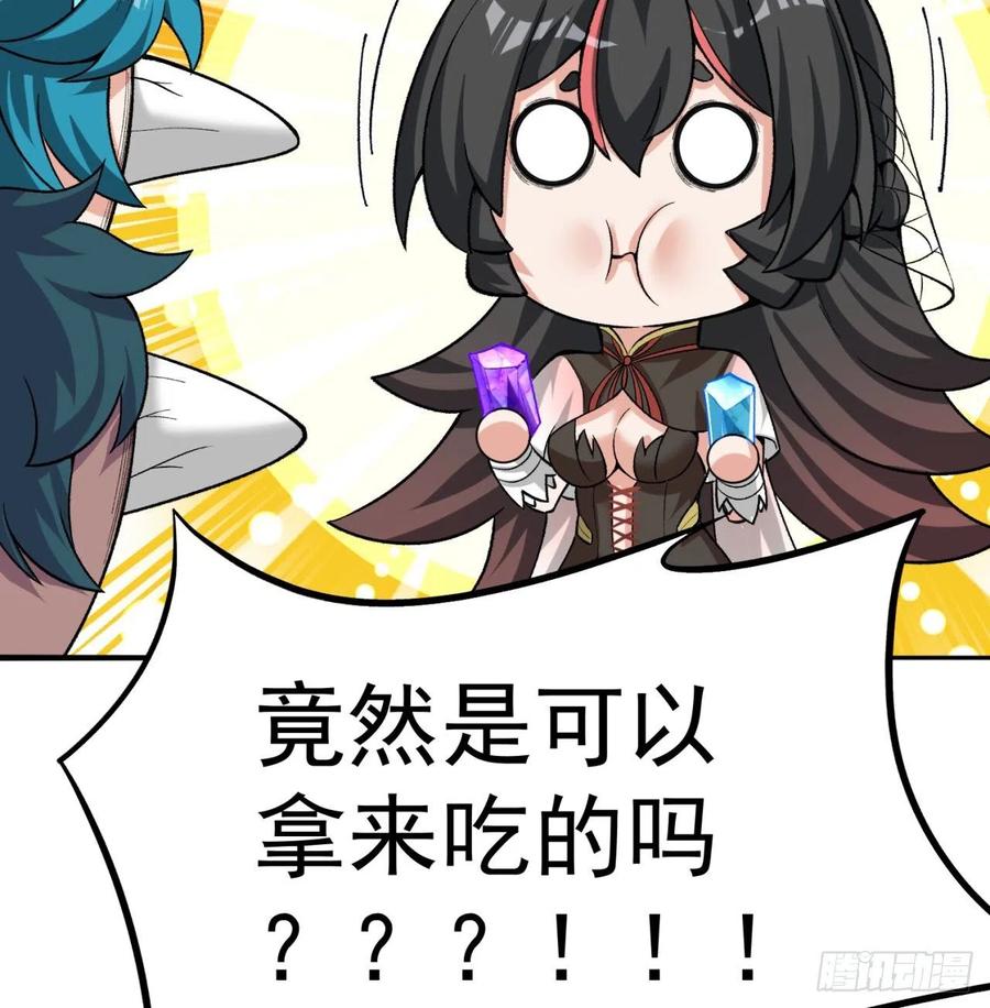 我捡起了一地属性韩漫全集-99回-柠檬树下你和我无删减无遮挡章节图片 