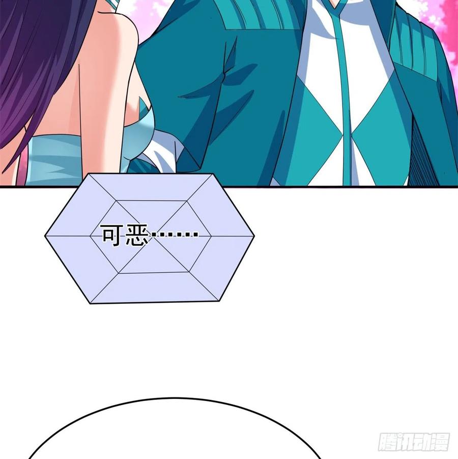 我捡起了一地属性韩漫全集-100回-圣子降临无删减无遮挡章节图片 