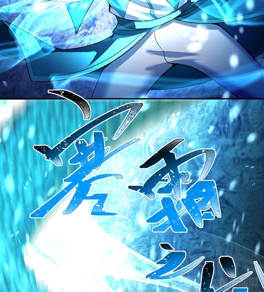 我捡起了一地属性韩漫全集-100回-圣子降临无删减无遮挡章节图片 