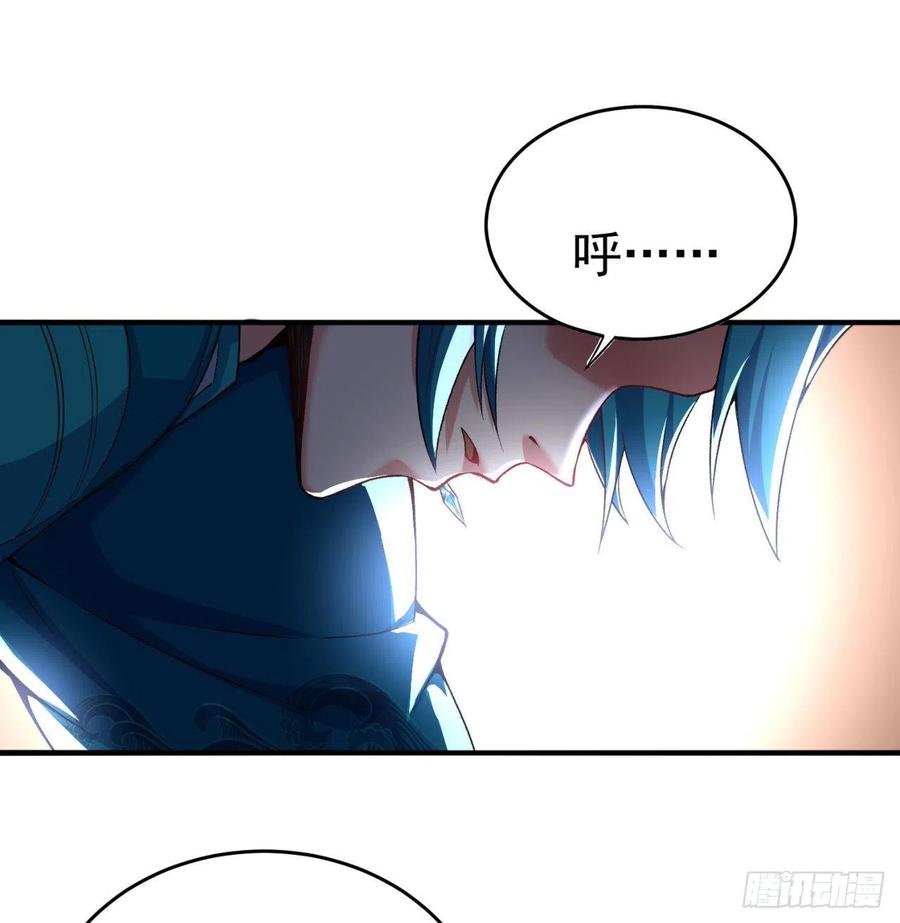 我捡起了一地属性韩漫全集-101回-这个风夏过于作死无删减无遮挡章节图片 