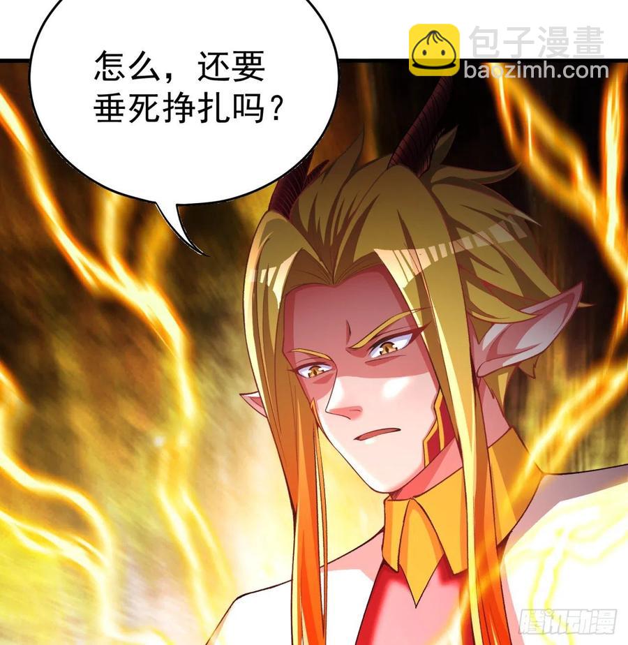 我捡起了一地属性韩漫全集-101回-这个风夏过于作死无删减无遮挡章节图片 