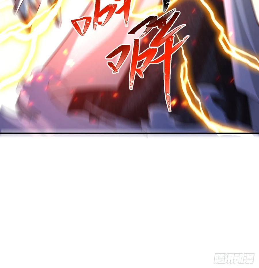 我捡起了一地属性韩漫全集-102回-彻底失控无删减无遮挡章节图片 