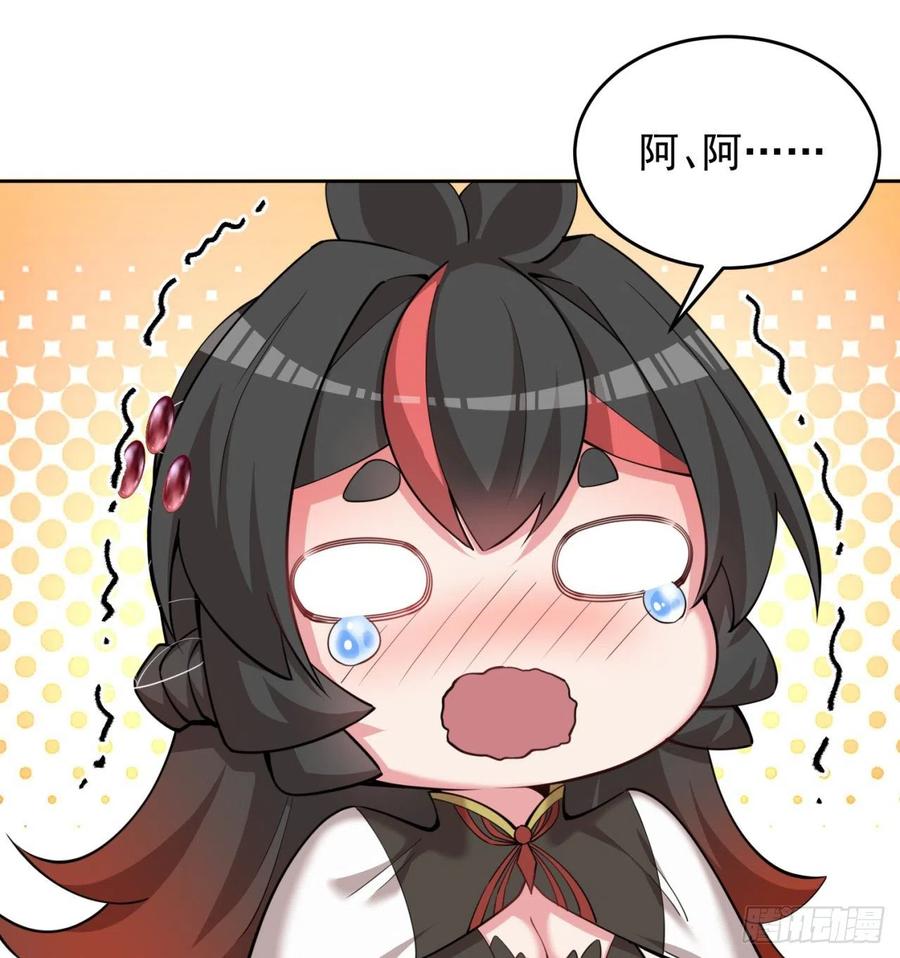 我捡起了一地属性韩漫全集-103回-我有一身复活甲无删减无遮挡章节图片 
