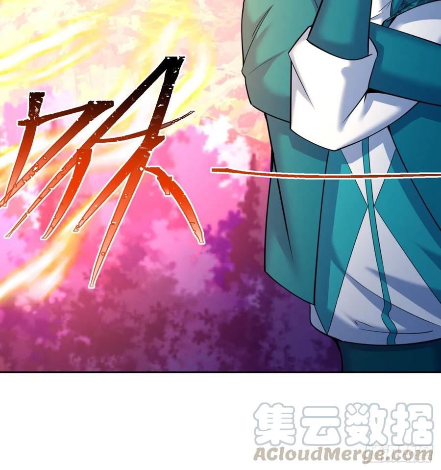 我捡起了一地属性韩漫全集-103回-我有一身复活甲无删减无遮挡章节图片 