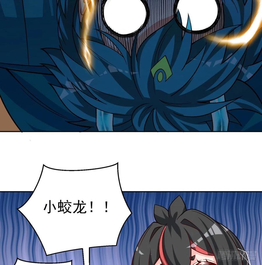 我捡起了一地属性韩漫全集-103回-我有一身复活甲无删减无遮挡章节图片 