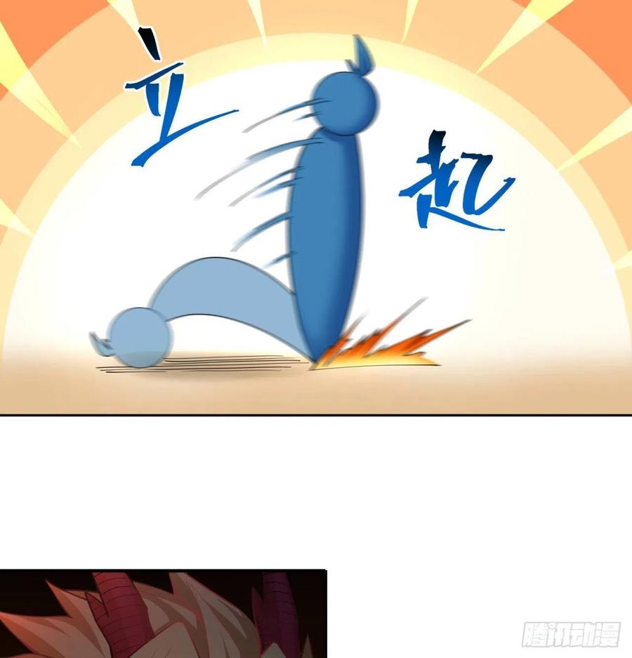 我捡起了一地属性韩漫全集-103回-我有一身复活甲无删减无遮挡章节图片 