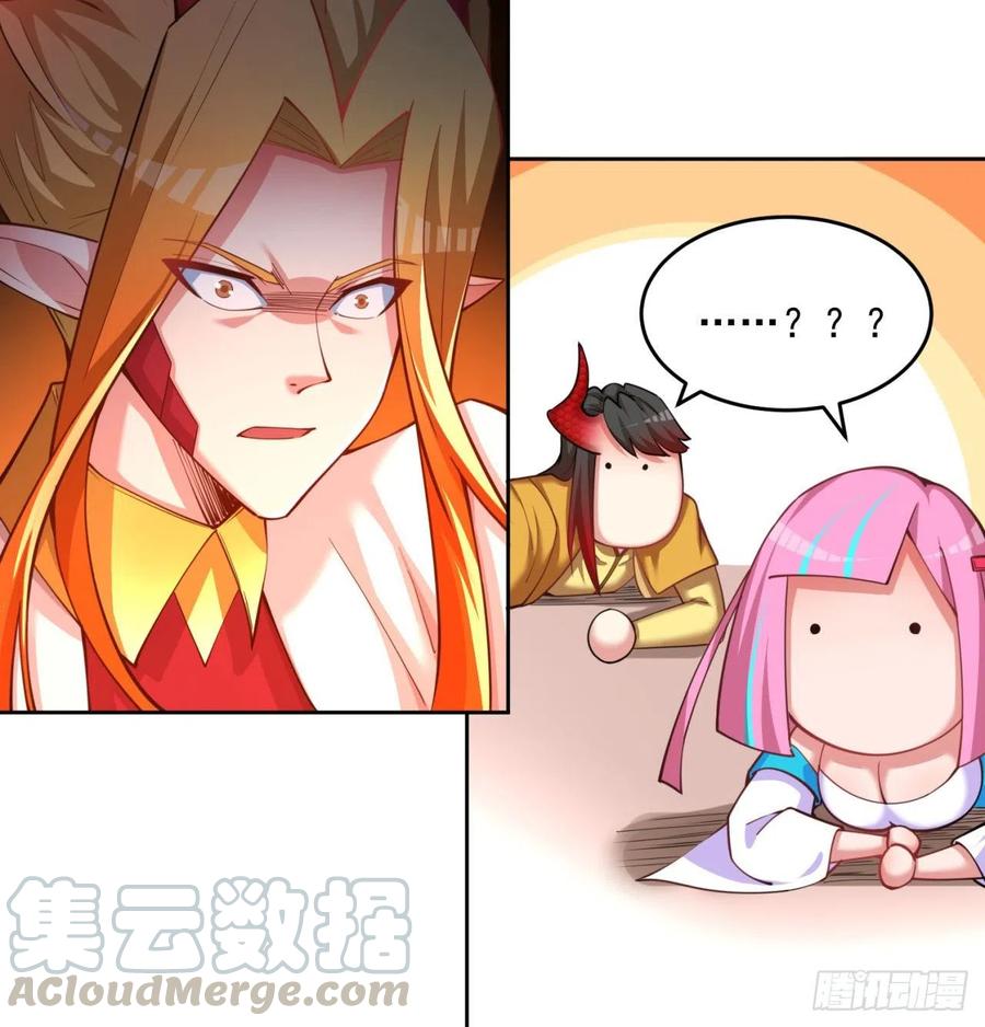 我捡起了一地属性韩漫全集-103回-我有一身复活甲无删减无遮挡章节图片 