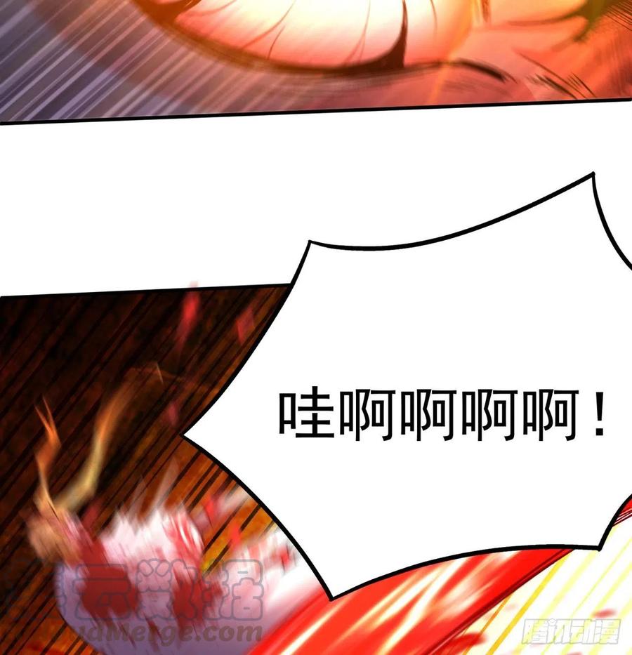 我捡起了一地属性韩漫全集-104回-九转金丹无删减无遮挡章节图片 