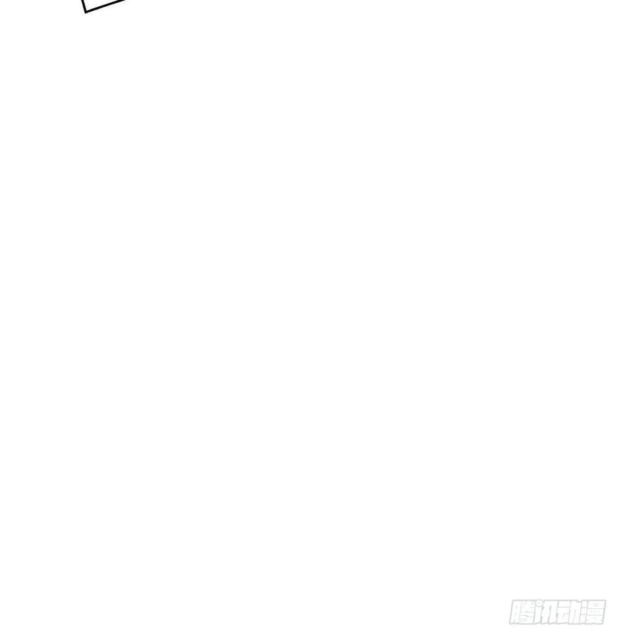 我捡起了一地属性韩漫全集-105回-和我一起登天梯无删减无遮挡章节图片 