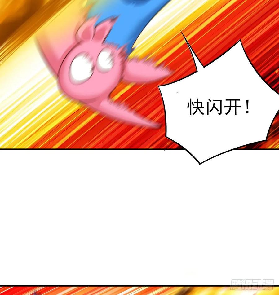 我捡起了一地属性韩漫全集-106回-我可能睡了假觉无删减无遮挡章节图片 