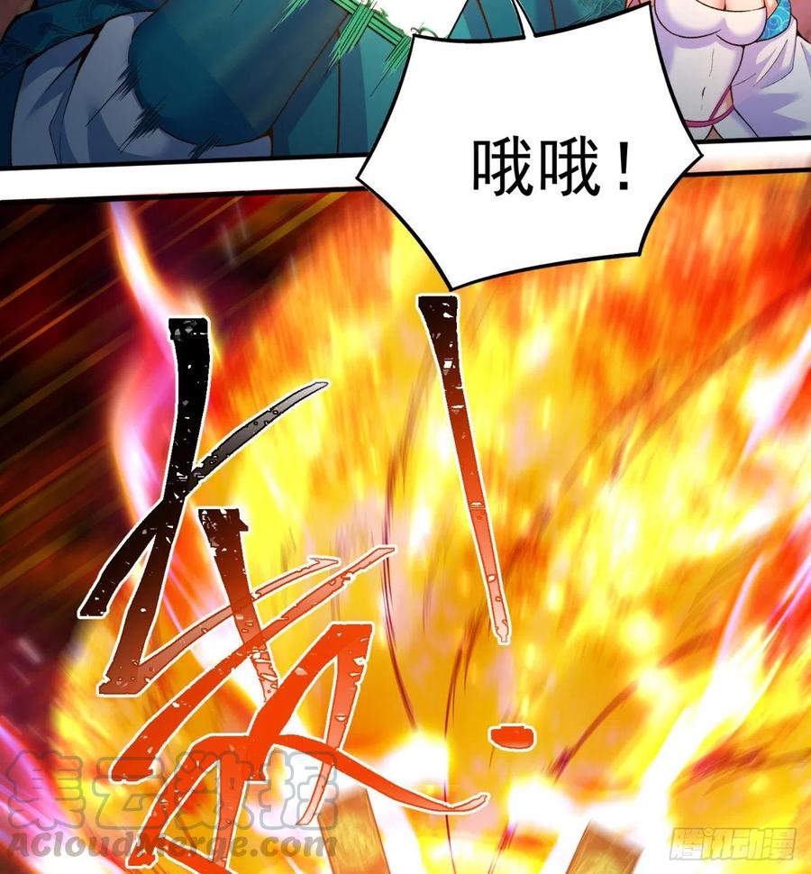 我捡起了一地属性韩漫全集-106回-我可能睡了假觉无删减无遮挡章节图片 