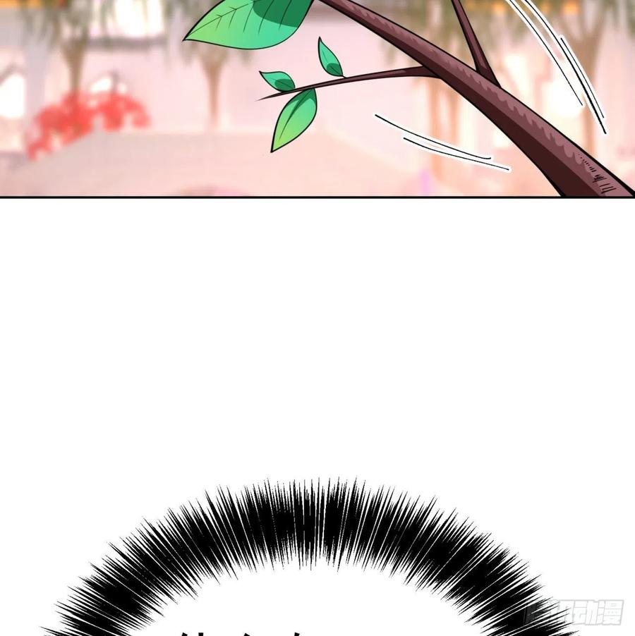 我捡起了一地属性韩漫全集-106回-我可能睡了假觉无删减无遮挡章节图片 