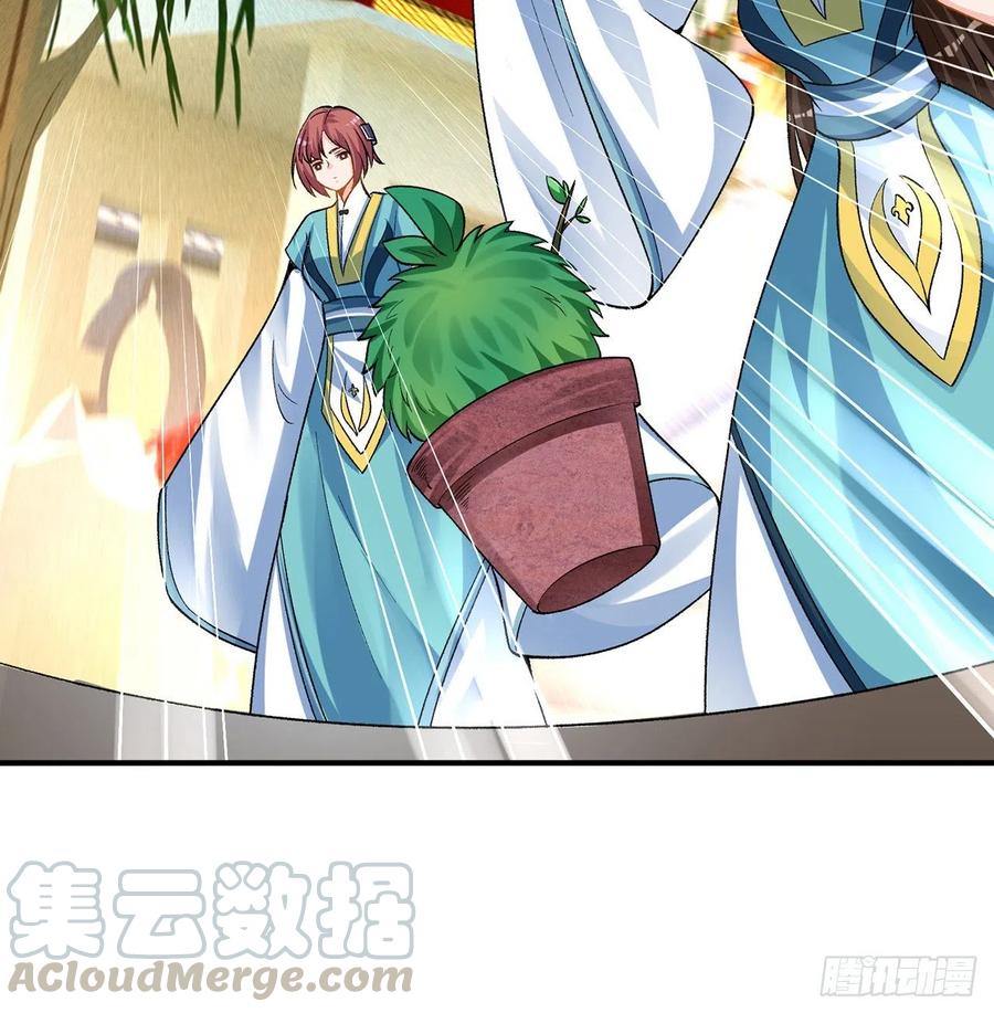 我捡起了一地属性韩漫全集-106回-我可能睡了假觉无删减无遮挡章节图片 
