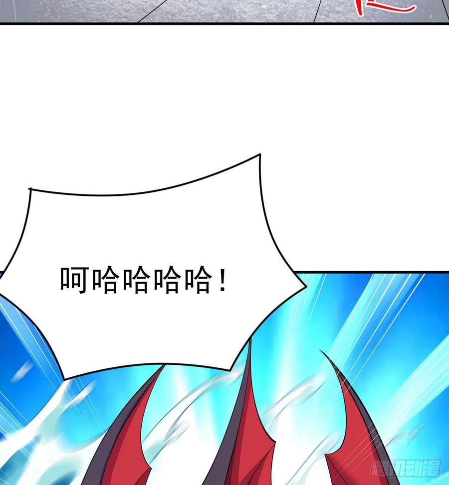 我捡起了一地属性韩漫全集-107回-梦中之国无删减无遮挡章节图片 