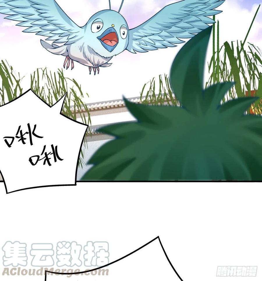 我捡起了一地属性韩漫全集-107回-梦中之国无删减无遮挡章节图片 
