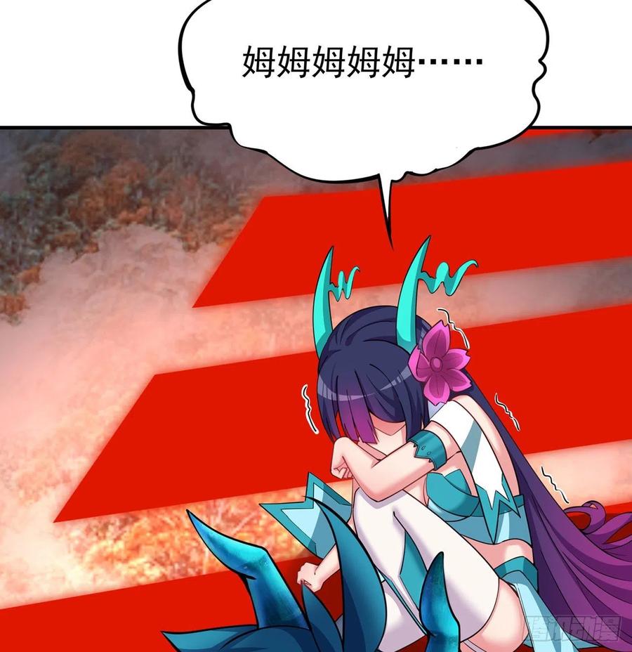 我捡起了一地属性韩漫全集-107回-梦中之国无删减无遮挡章节图片 