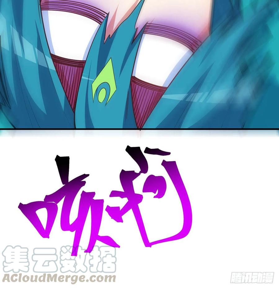 我捡起了一地属性韩漫全集-107回-梦中之国无删减无遮挡章节图片 