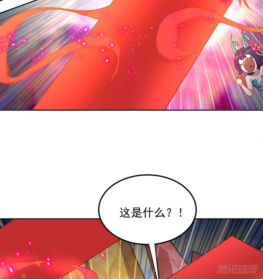 我捡起了一地属性韩漫全集-108回-女皇帝无删减无遮挡章节图片 