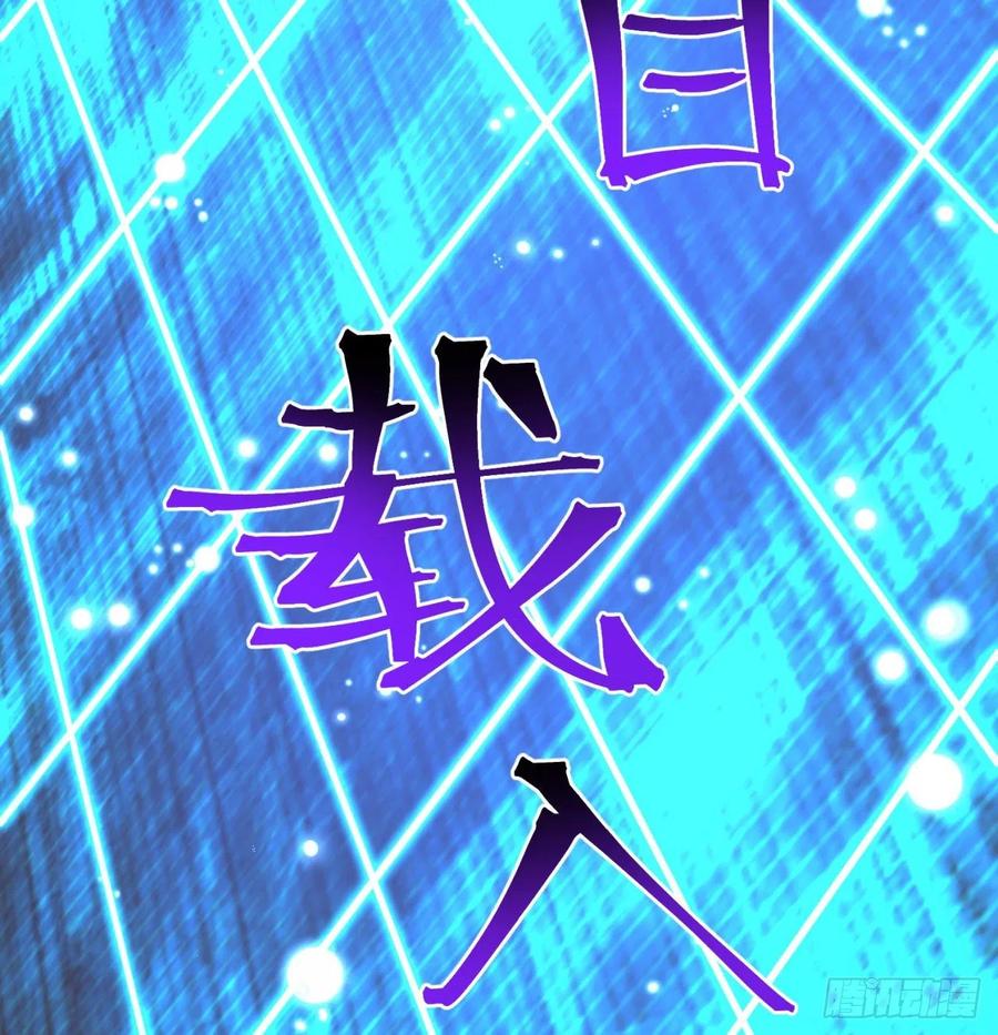 我捡起了一地属性韩漫全集-108回-女皇帝无删减无遮挡章节图片 