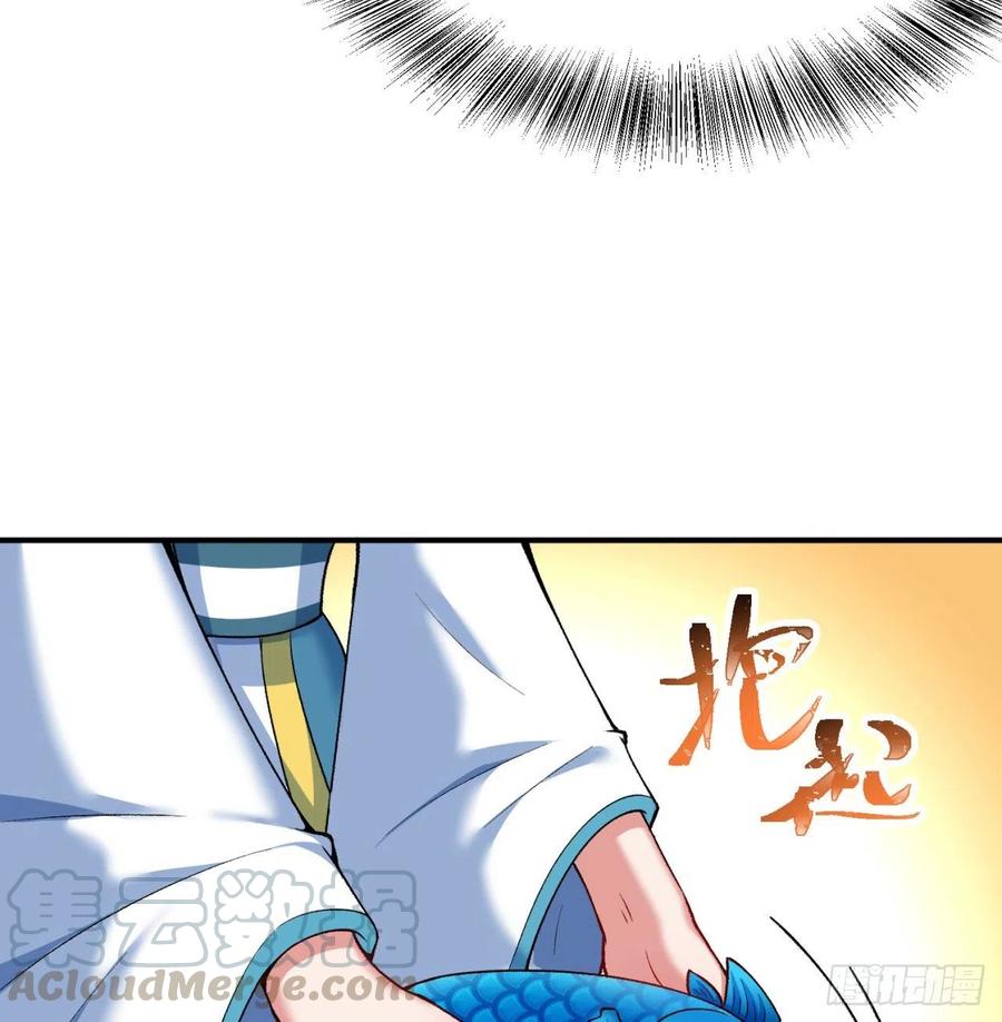 我捡起了一地属性韩漫全集-108回-女皇帝无删减无遮挡章节图片 