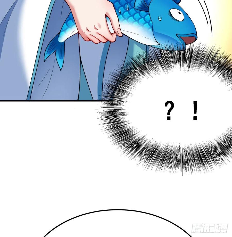 我捡起了一地属性韩漫全集-108回-女皇帝无删减无遮挡章节图片 