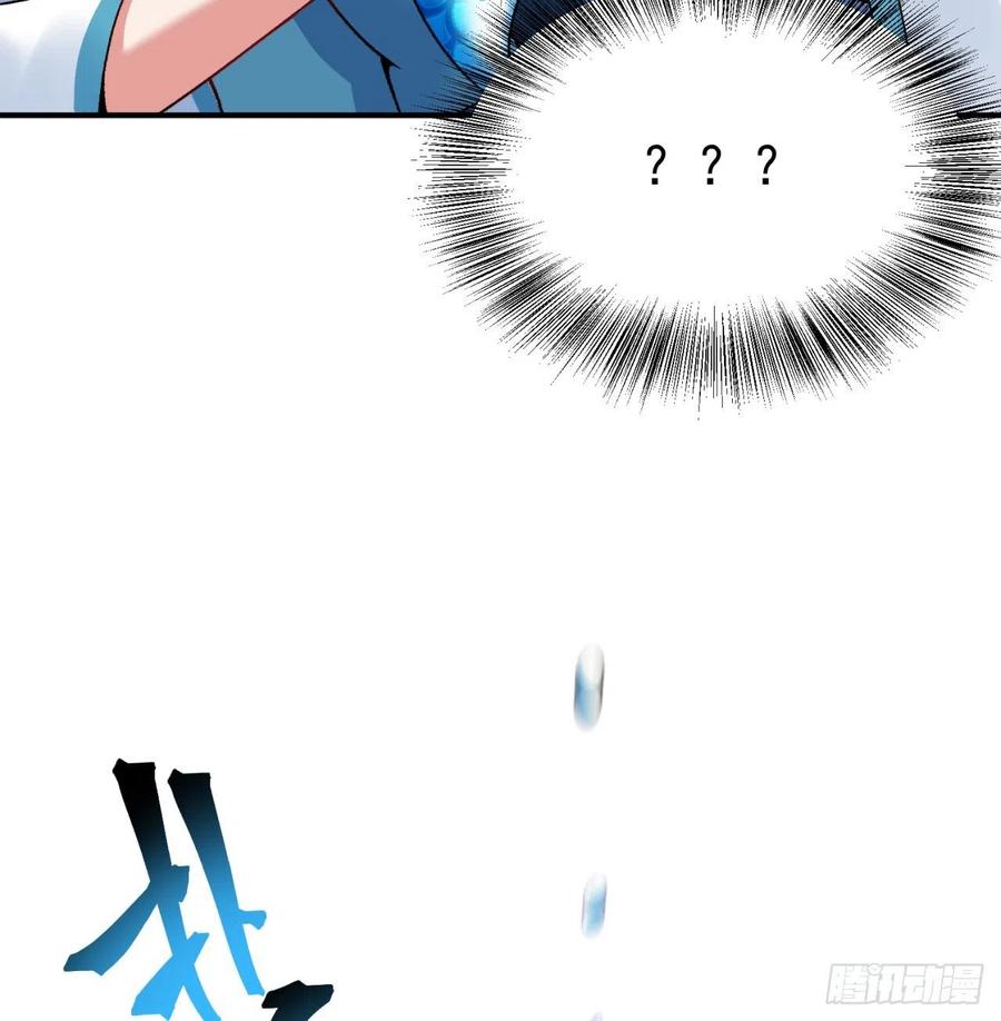 我捡起了一地属性韩漫全集-108回-女皇帝无删减无遮挡章节图片 