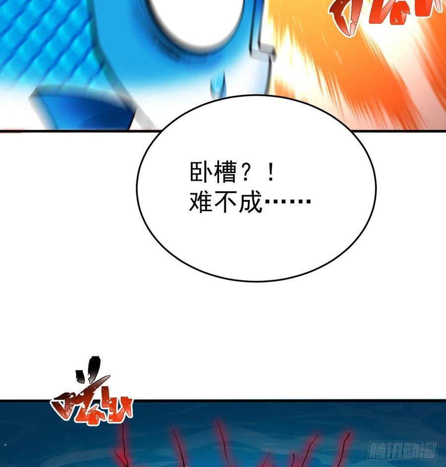 我捡起了一地属性韩漫全集-108回-女皇帝无删减无遮挡章节图片 