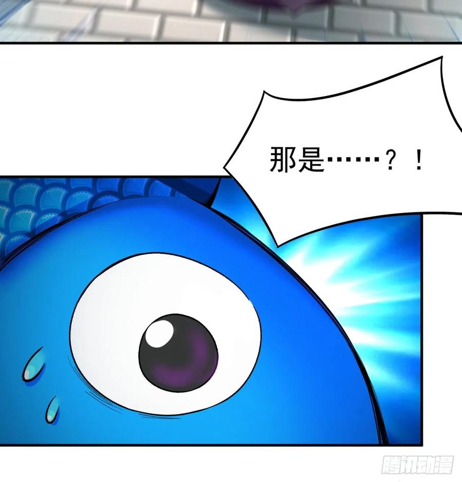 我捡起了一地属性韩漫全集-108回-女皇帝无删减无遮挡章节图片 