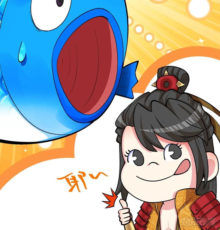 我捡起了一地属性韩漫全集-108回-女皇帝无删减无遮挡章节图片 