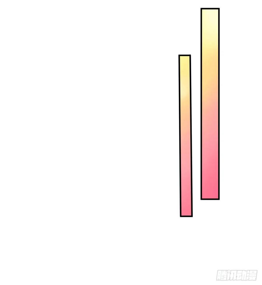 我捡起了一地属性韩漫全集-109回-我终于做人了无删减无遮挡章节图片 