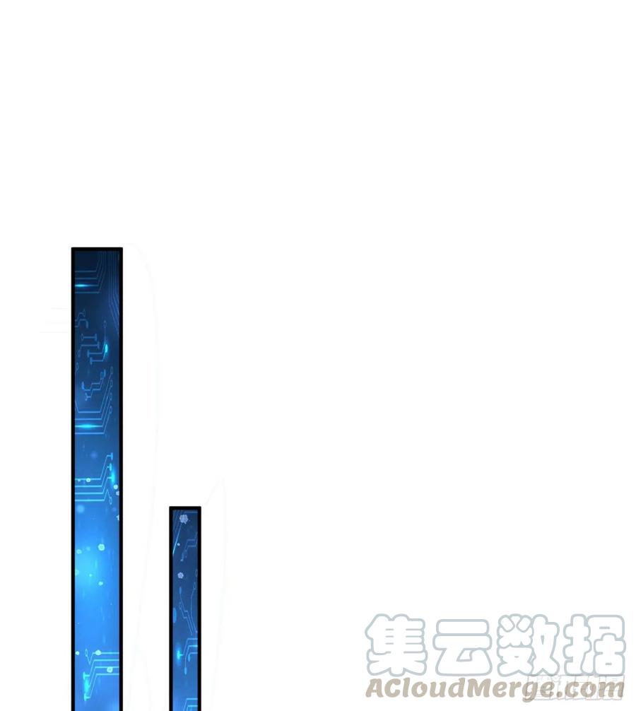 我捡起了一地属性韩漫全集-109回-我终于做人了无删减无遮挡章节图片 