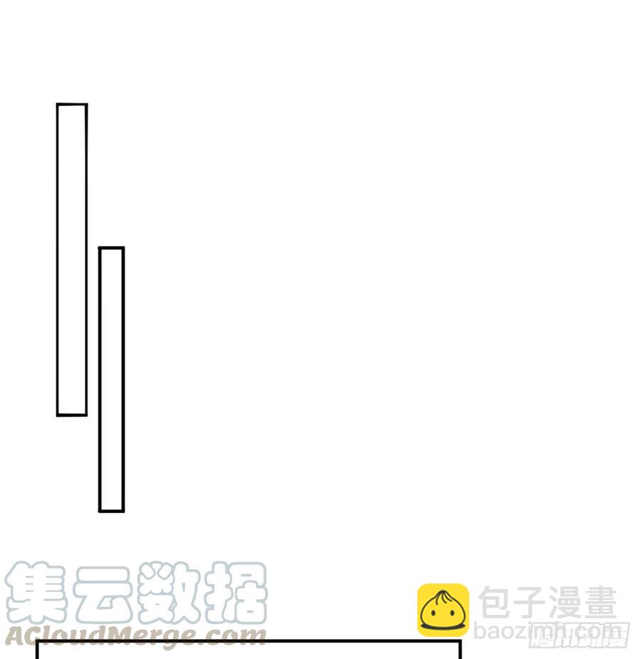 我捡起了一地属性韩漫全集-110回-我全都要无删减无遮挡章节图片 
