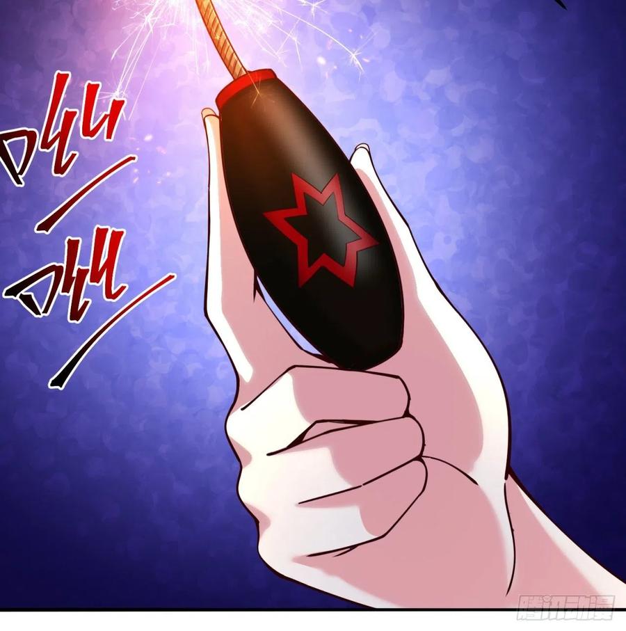 我捡起了一地属性韩漫全集-110回-我全都要无删减无遮挡章节图片 