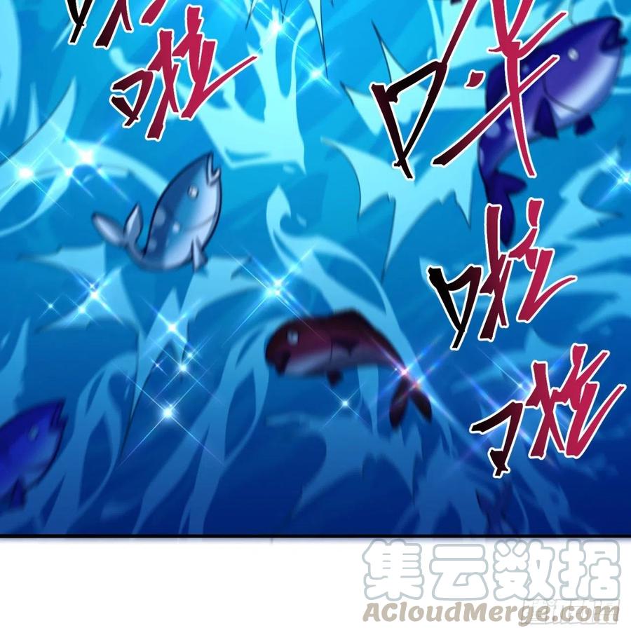 我捡起了一地属性韩漫全集-110回-我全都要无删减无遮挡章节图片 