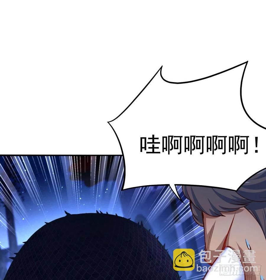 我捡起了一地属性韩漫全集-110回-我全都要无删减无遮挡章节图片 