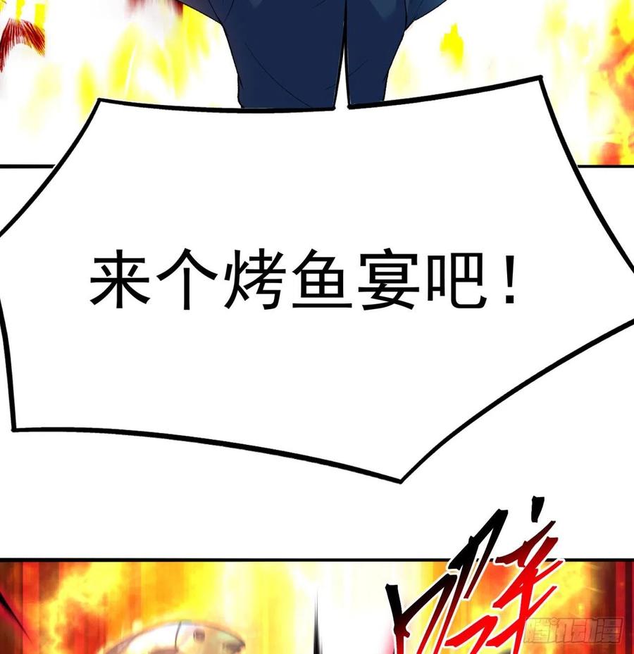 我捡起了一地属性韩漫全集-110回-我全都要无删减无遮挡章节图片 