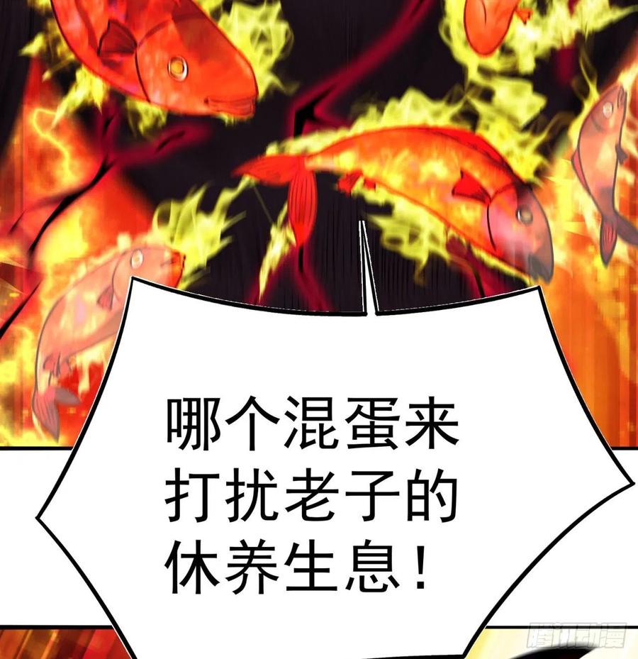 我捡起了一地属性韩漫全集-110回-我全都要无删减无遮挡章节图片 