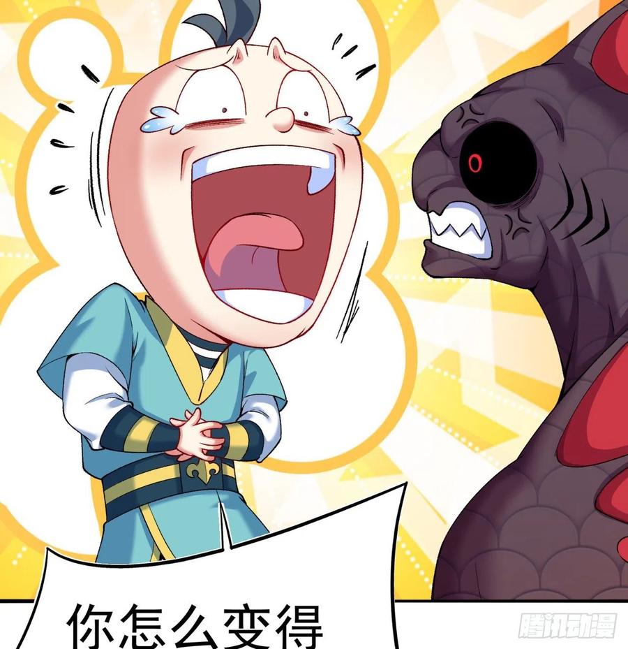 我捡起了一地属性韩漫全集-110回-我全都要无删减无遮挡章节图片 