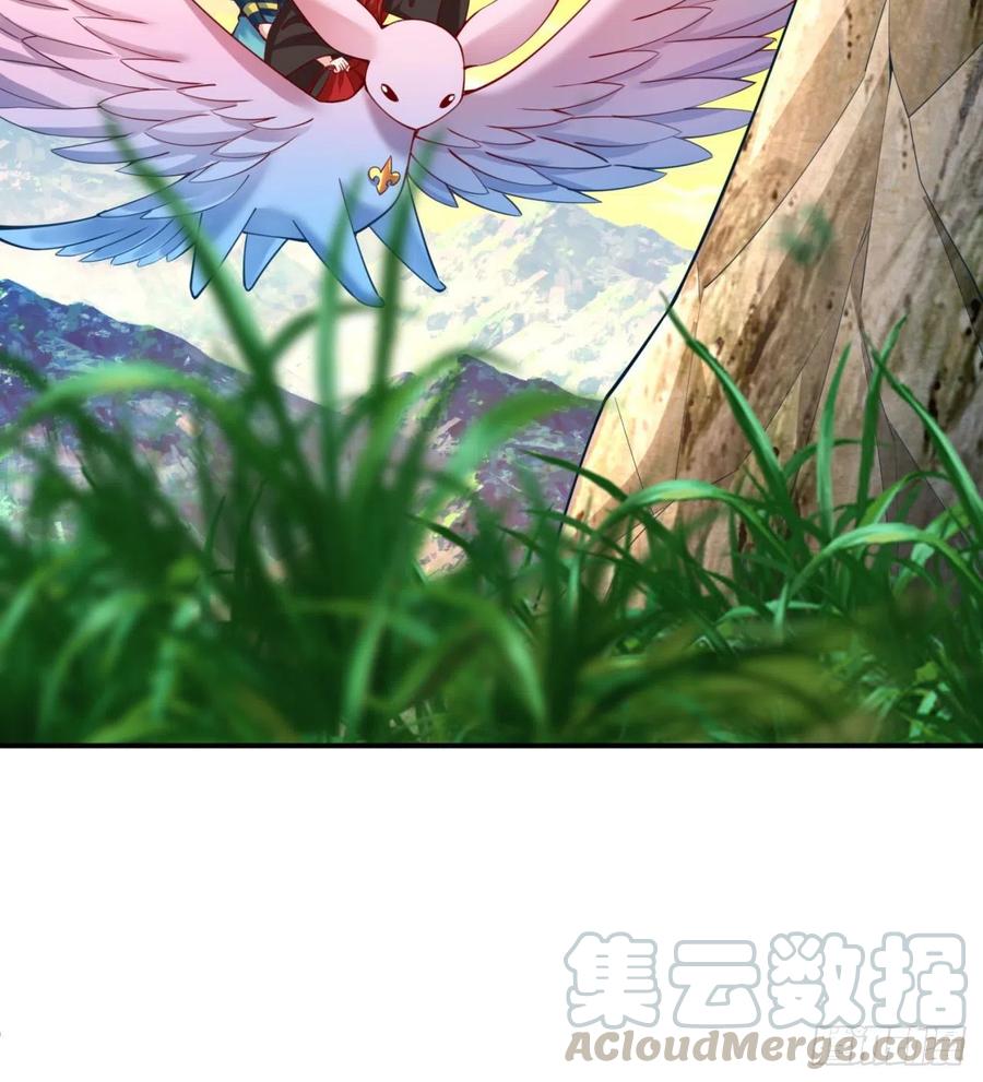我捡起了一地属性韩漫全集-113回-宫斗剧诚不欺我！无删减无遮挡章节图片 