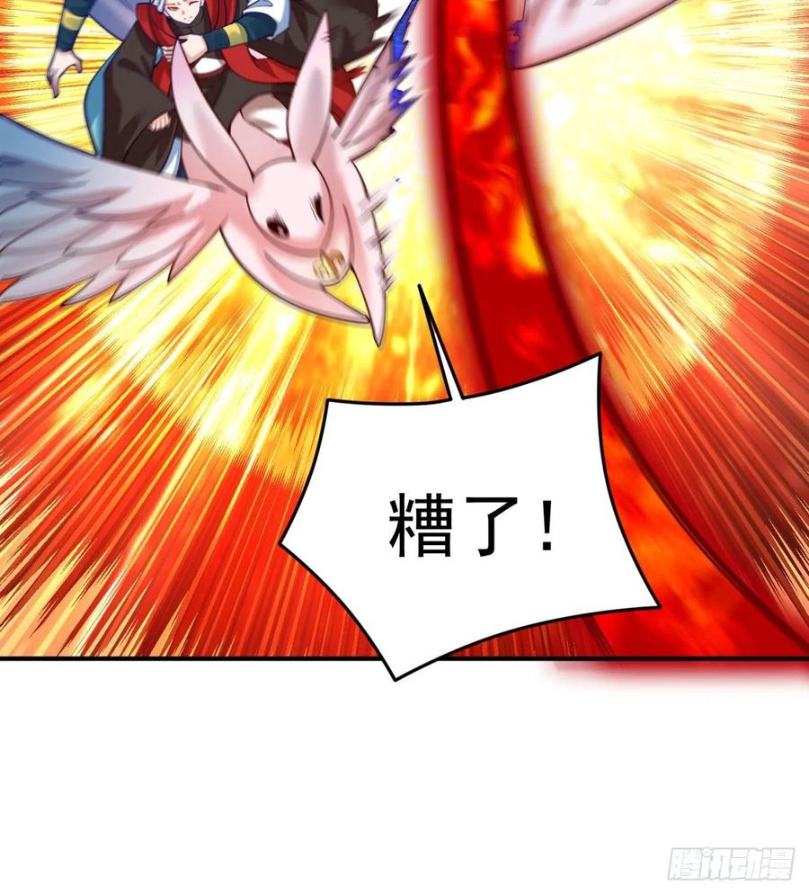我捡起了一地属性韩漫全集-113回-宫斗剧诚不欺我！无删减无遮挡章节图片 