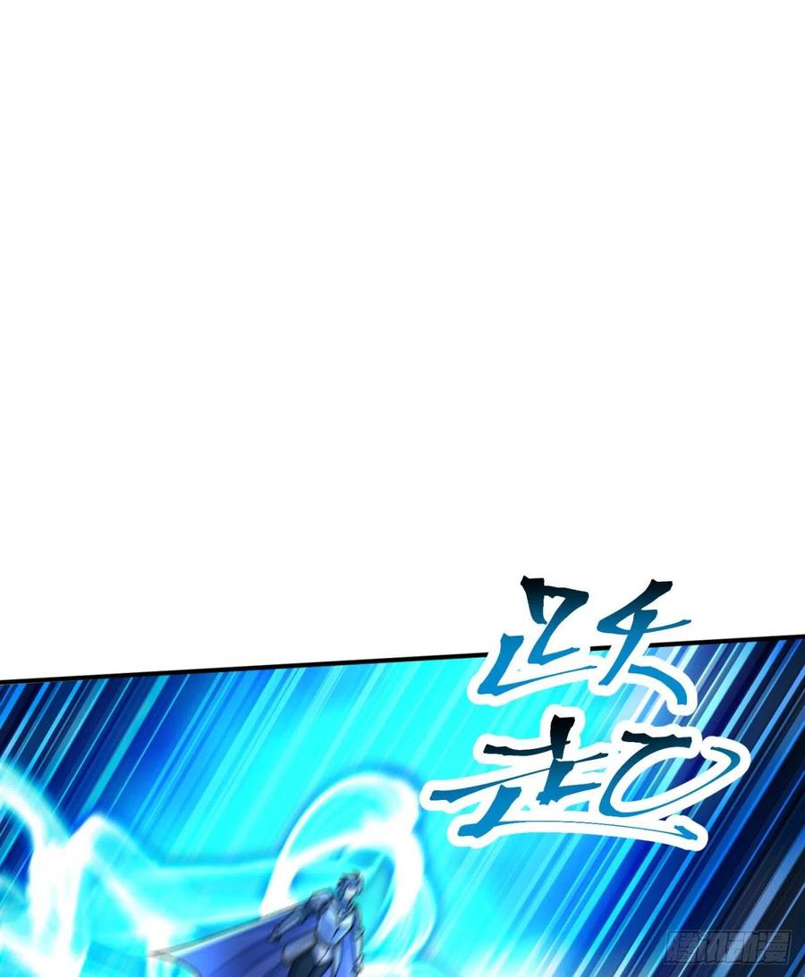 我捡起了一地属性韩漫全集-116回-纯爱战士无删减无遮挡章节图片 